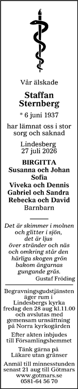 Nerikes Allehanda