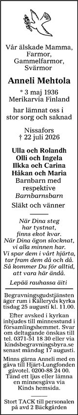 Värnamo Nyheter