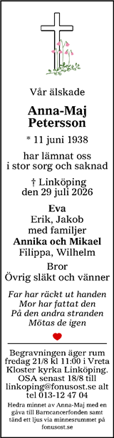 Tranås Tidning,Smålands-Tidningen,Smålands Dagblad,Vetlanda Posten
