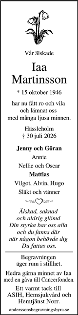 Kristianstadsbladet,Norra Skåne