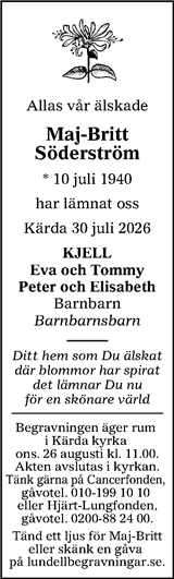 Värnamo Nyheter