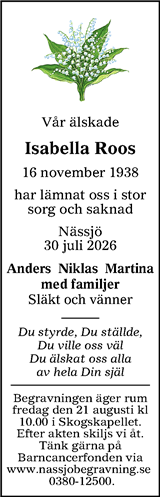 Tranås Tidning,Smålands-Tidningen,Smålands Dagblad,Vetlanda Posten