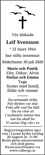 Söderhamns-Kuriren