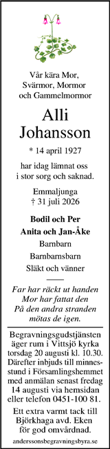 Kristianstadsbladet,Norra Skåne