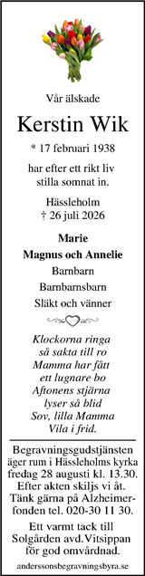 Kristianstadsbladet,Norra Skåne
