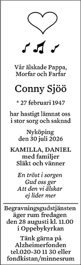 Södermanlands Nyheter