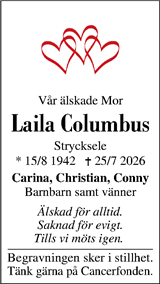 Västerbottens Folkblad,Västerbottens-Kuriren