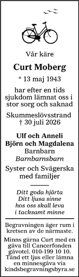 Värnamo Nyheter