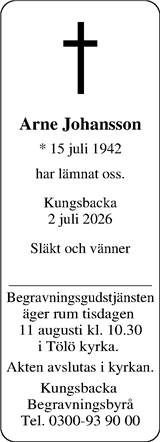 Norra Halland