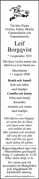 Kristianstadsbladet,Norra Skåne