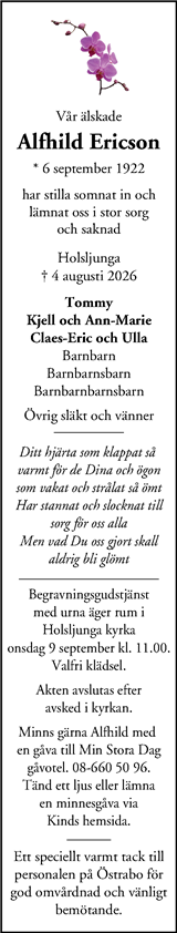 STT Tidningen
