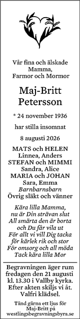 Eskilstuna-Kuriren,Strängnäs Tidning
