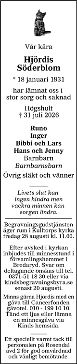 Värnamo Nyheter