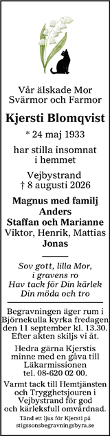 Nordvästra Skånes Tidningar,Landskrona-Posten,Helsingborgs Dagblad