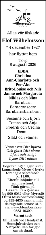 Tranås Tidning,Smålands-Tidningen,Smålands Dagblad,Vetlanda Posten