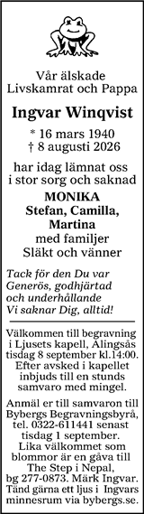 Värnamo Nyheter