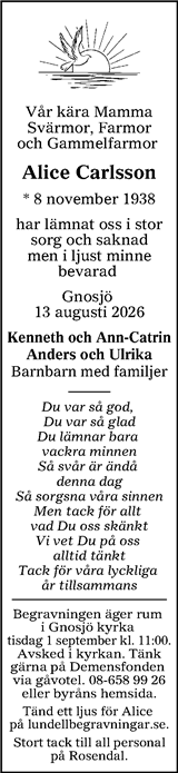 Värnamo Nyheter