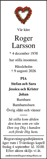Kristianstadsbladet,Norra Skåne