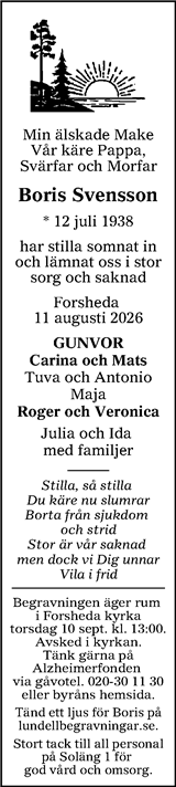 Värnamo Nyheter
