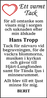 Värnamo Nyheter