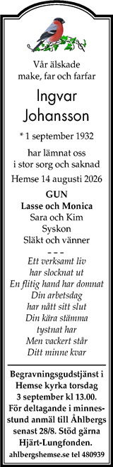 Gotlands Tidningar,Gotlands Allehanda