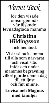 Värnamo Nyheter