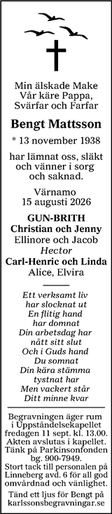 Värnamo Nyheter