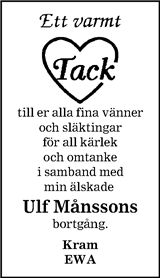 Barometern,Oskarshamns Tidningen