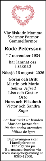 Tranås Tidning,Smålands-Tidningen,Smålands Dagblad,Vetlanda Posten