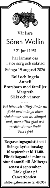 Gotlands Tidningar,Gotlands Allehanda