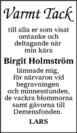 Värnamo Nyheter