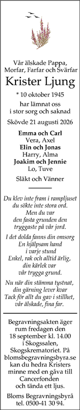 Skaraborgs Allehanda