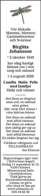 Nerikes Allehanda