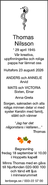 Borås Tidning