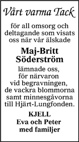 Värnamo Nyheter