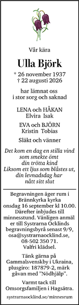 Dagens Nyheter
