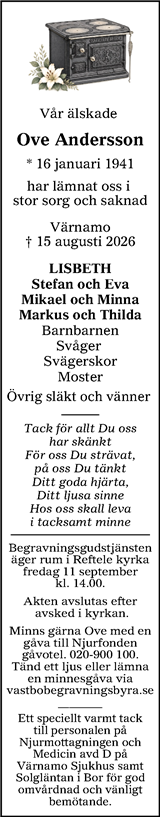 Värnamo Nyheter