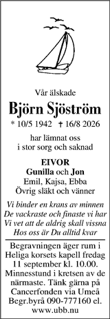 Västerbottens Folkblad,Västerbottens-Kuriren
