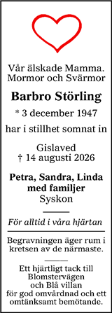 Värnamo Nyheter