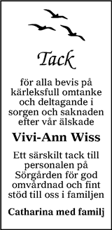Värnamo Nyheter