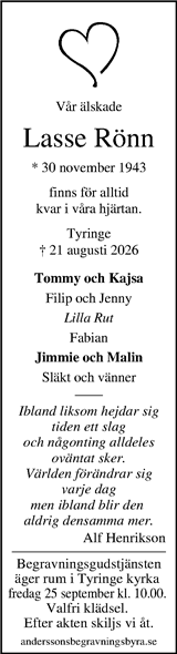 Kristianstadsbladet,Norra Skåne
