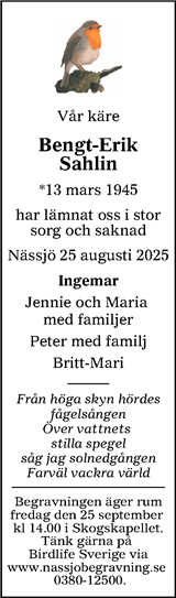 Tranås Tidning,Smålands-Tidningen,Smålands Dagblad,Vetlanda Posten