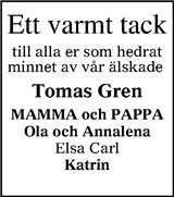 Tranås Tidning,Smålands-Tidningen,Smålands Dagblad,Vetlanda Posten