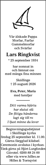 Hallands Nyheter