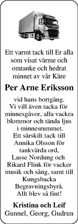 Norra Halland