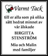 Gotlands Tidningar,Gotlands Allehanda