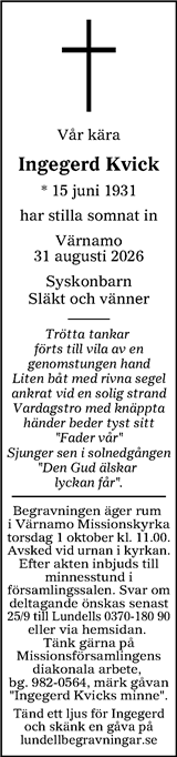 Värnamo Nyheter