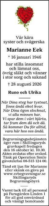 Värnamo Nyheter
