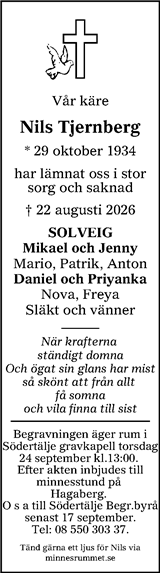 Länstidningen Södertälje