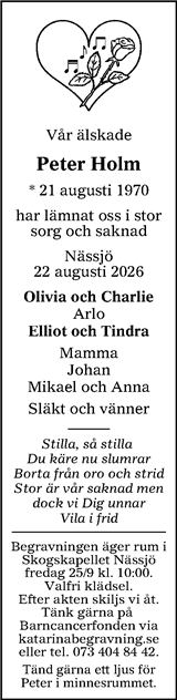 Tranås Tidning,Smålands-Tidningen,Smålands Dagblad,Vetlanda Posten